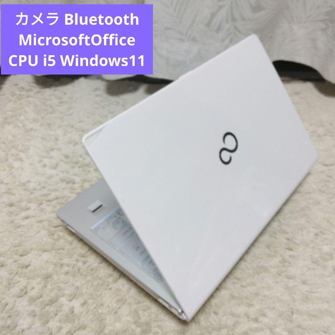 千３２ 特価 初期設定済み Office 小型 CPUi5　ノートパソコン