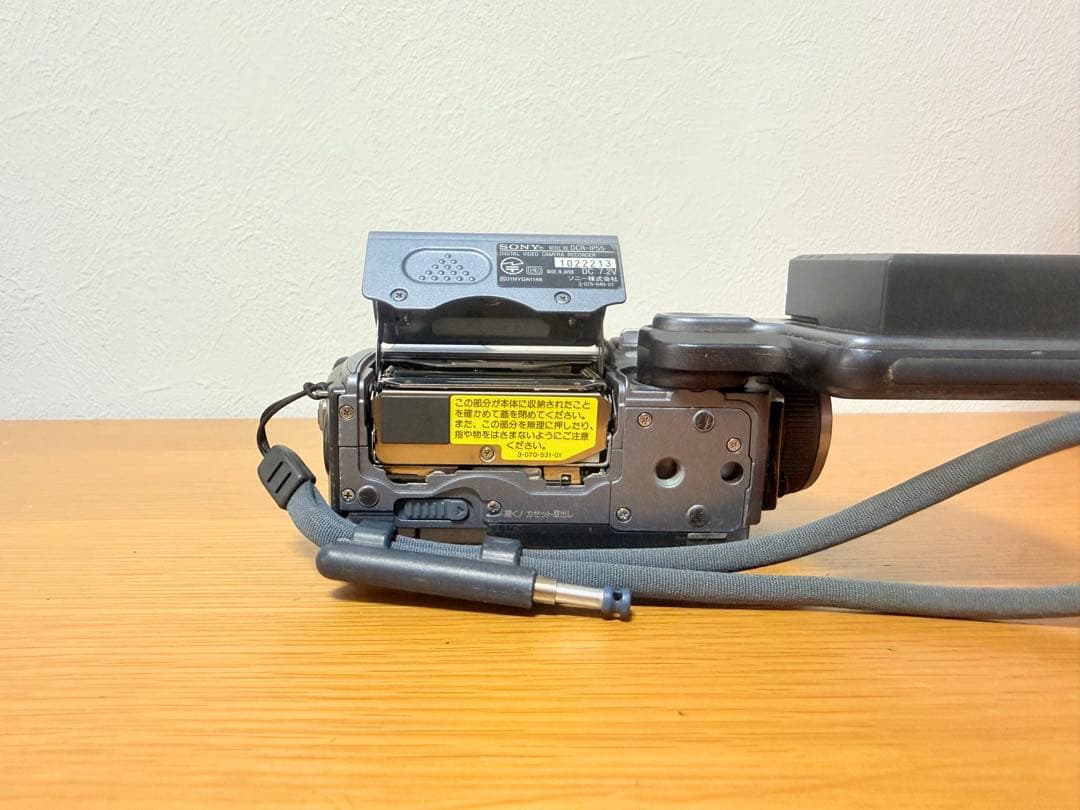 SONY ソニー MICROMV　デジタルビデオカメラ DCR-IP55
