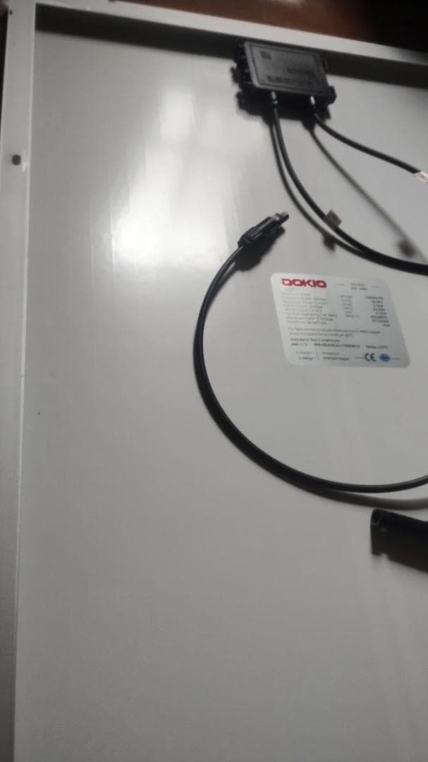 DOKIO ソーラーパネル 100W 18V 単結晶 超高効率MC4出力 12V