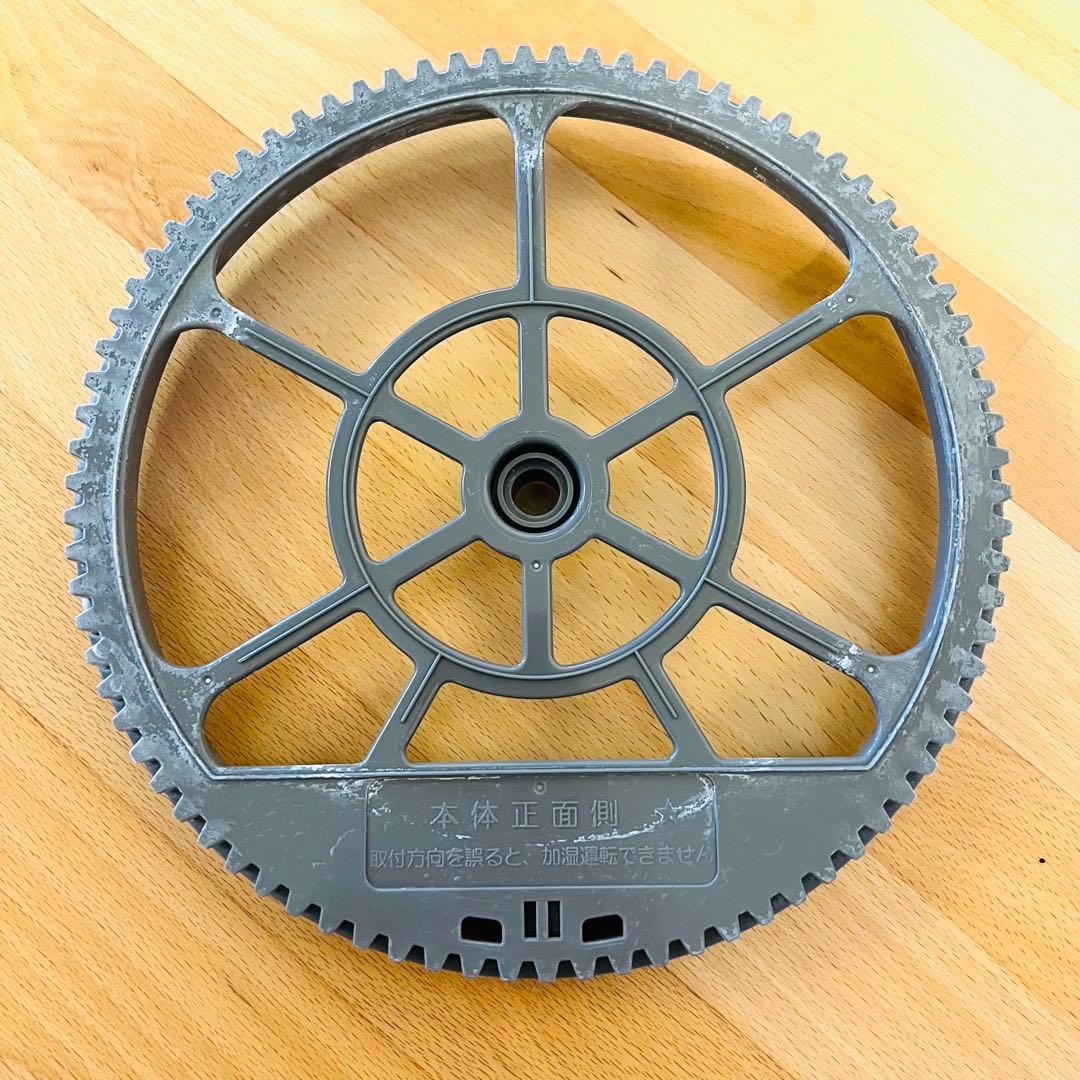 【PM2.5対応】SHARP 加湿空気清浄機 KI-JS70 2020年製