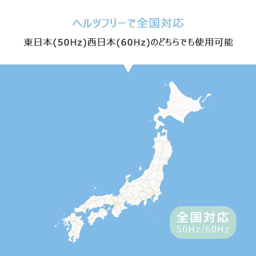 COMFEE' 電子レンジ 17L 大容量 縦開き フラット　ヨ0305A