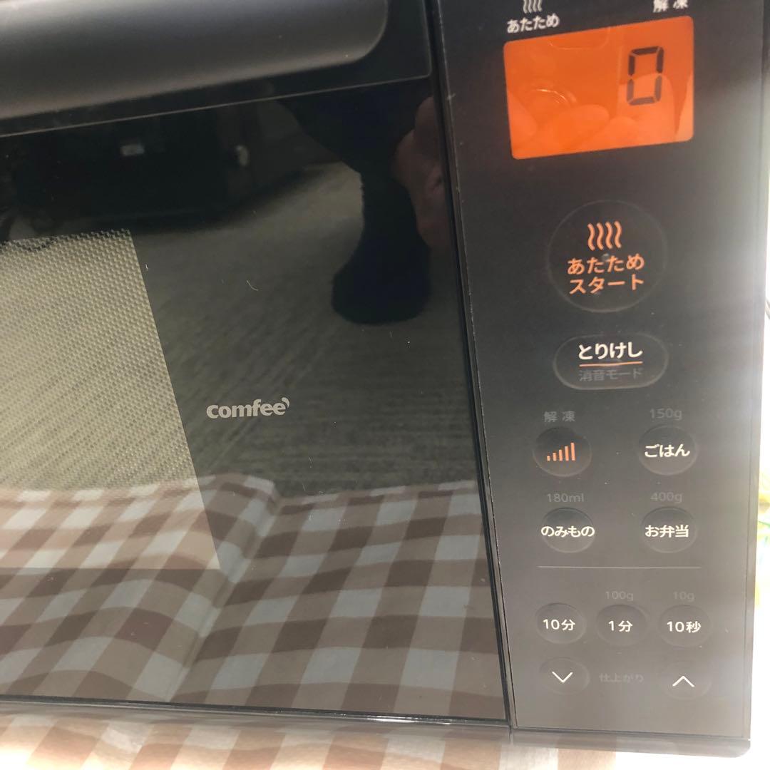 COMFEE' 電子レンジ 17L 大容量 縦開き フラット　ヨ0305A