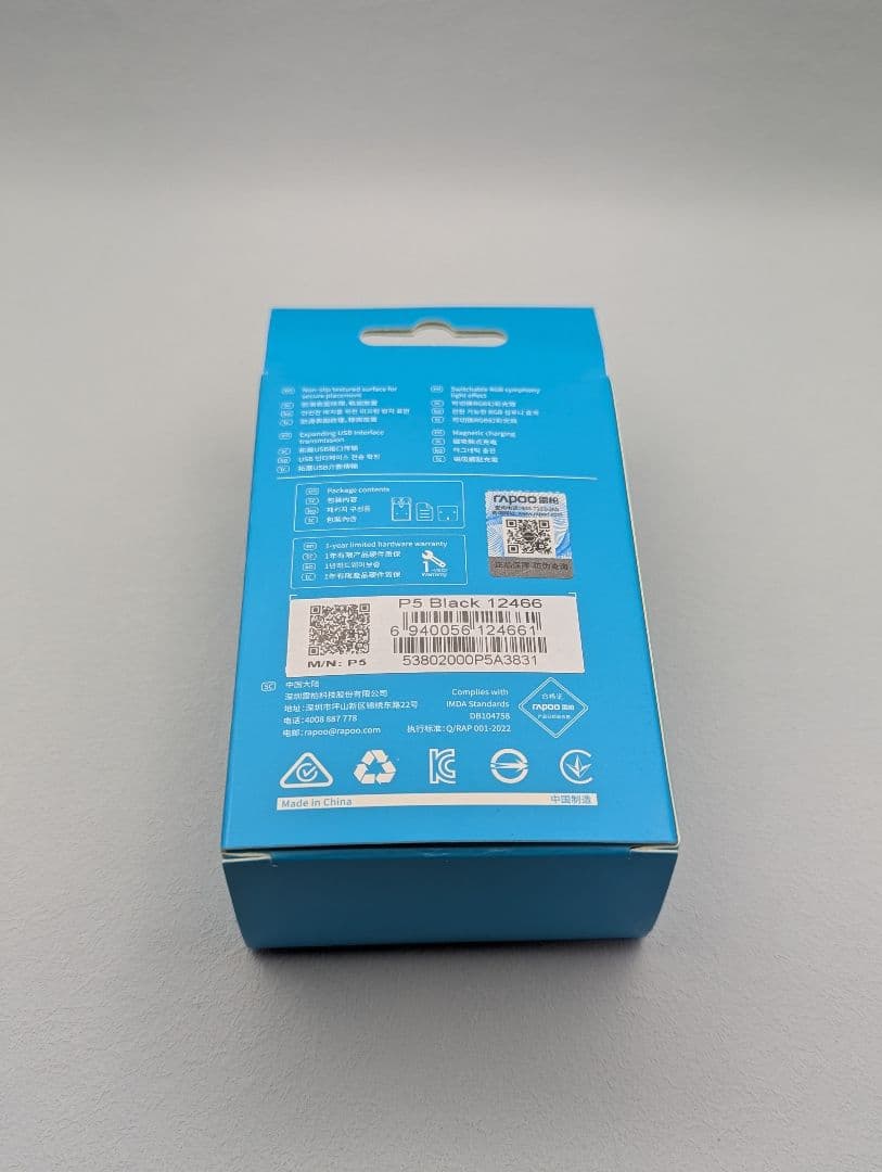 RAPOO VT3s MAX 充電ドック付き