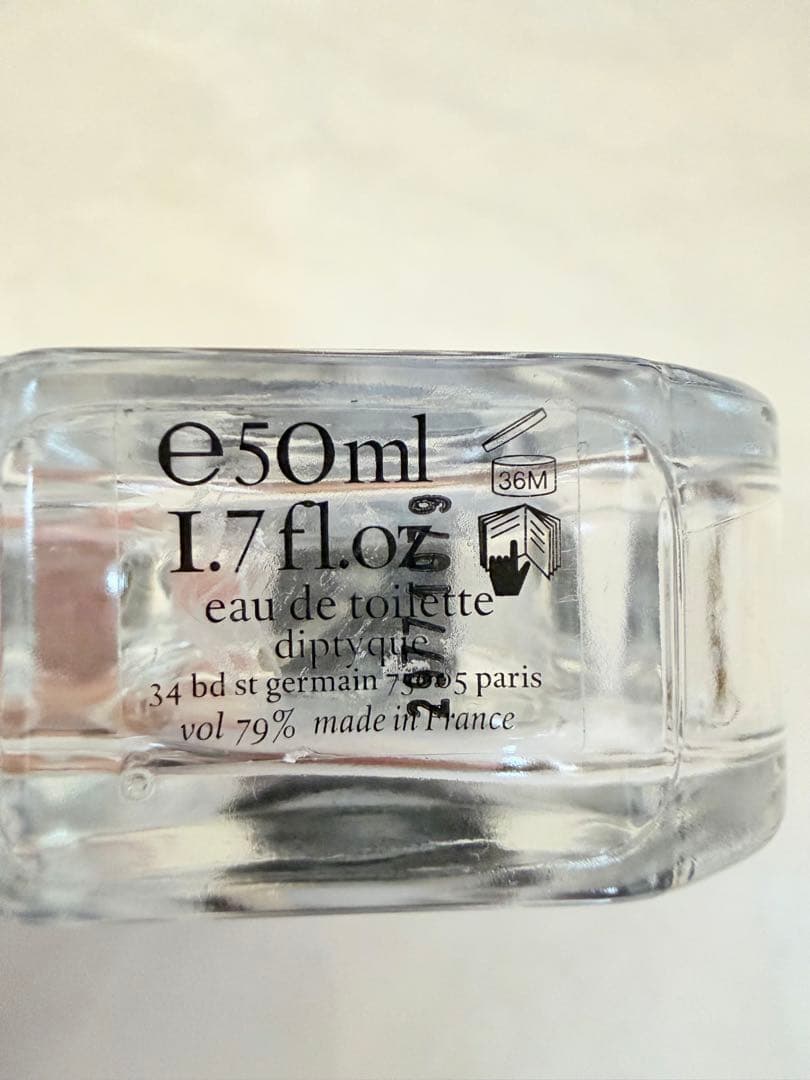 DIPTYQUE ディップティック Eau Rose オードトワレ