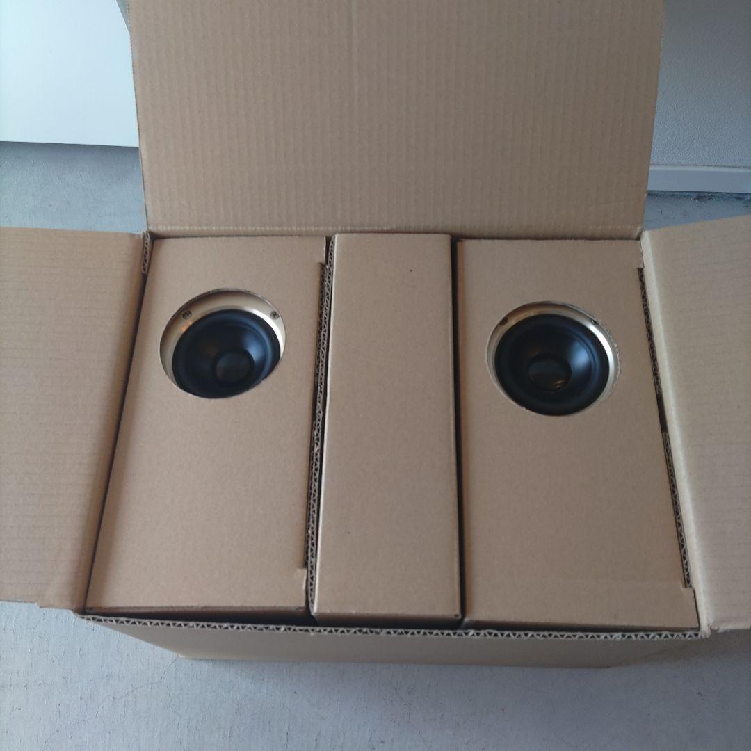 Sound KOUBE OPUS7　スピーカー　令和の虎