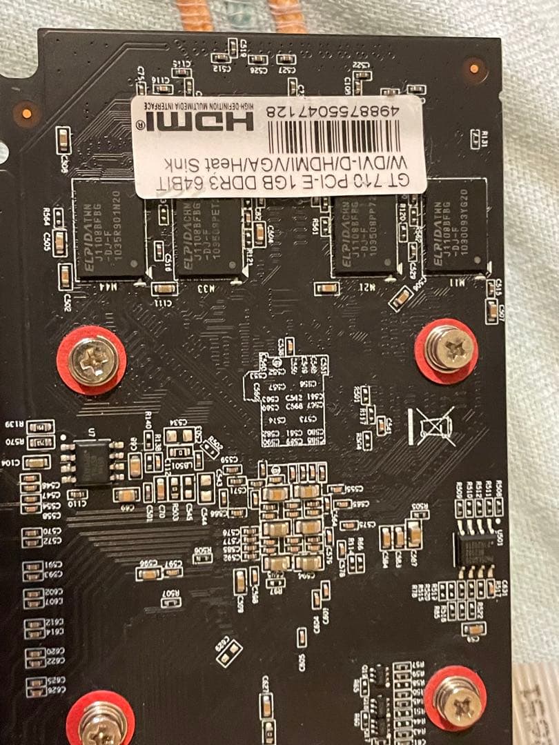 【動作確認済み】NVIDIA GeForce GT710 4個
