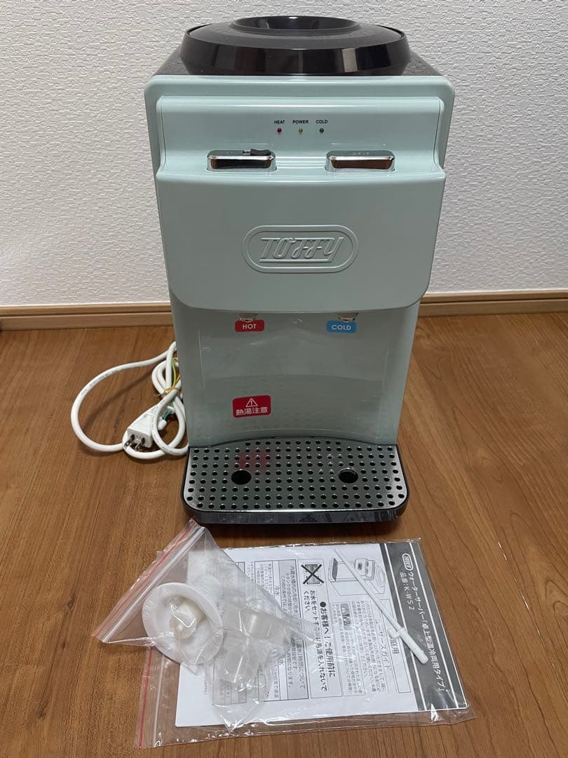 TOFFY ウォーターサーバー 卓上型温冷両用タイプ