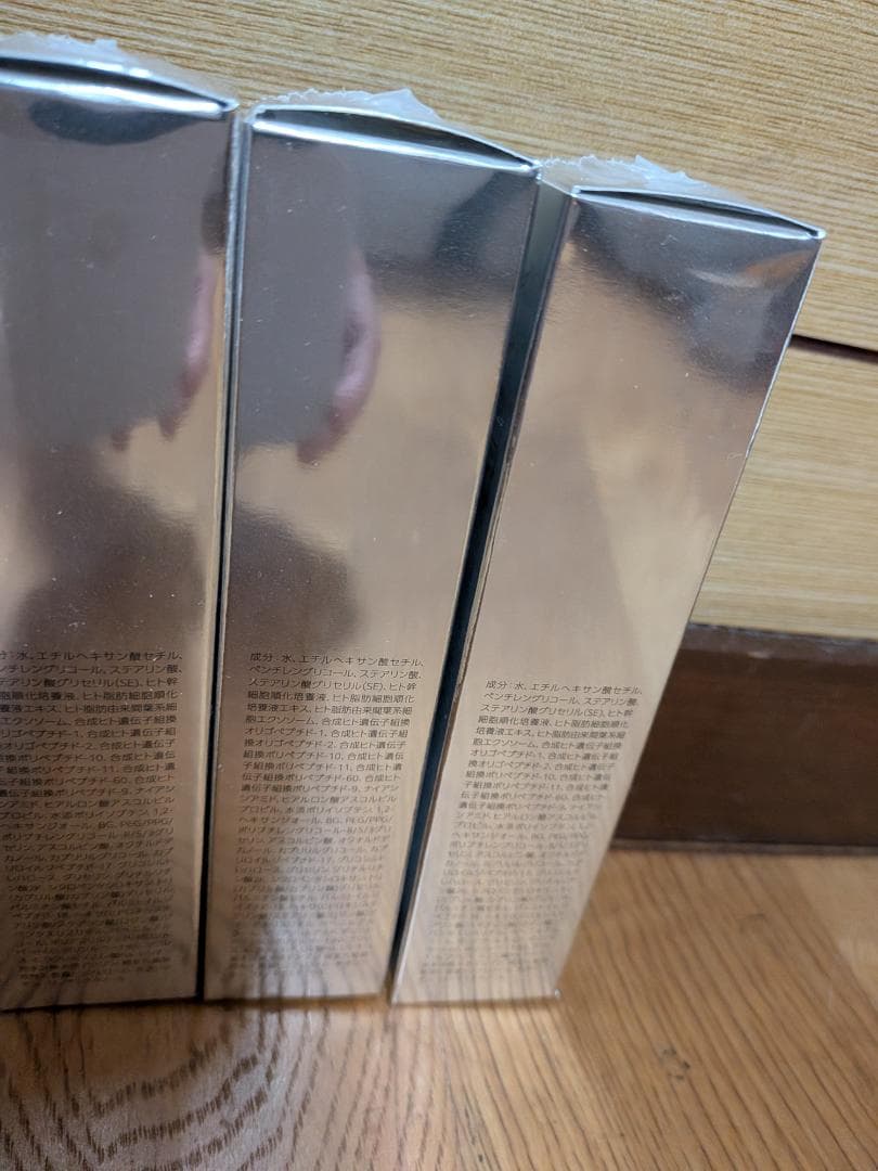 mamu 　フェイスクリーム 3本セット