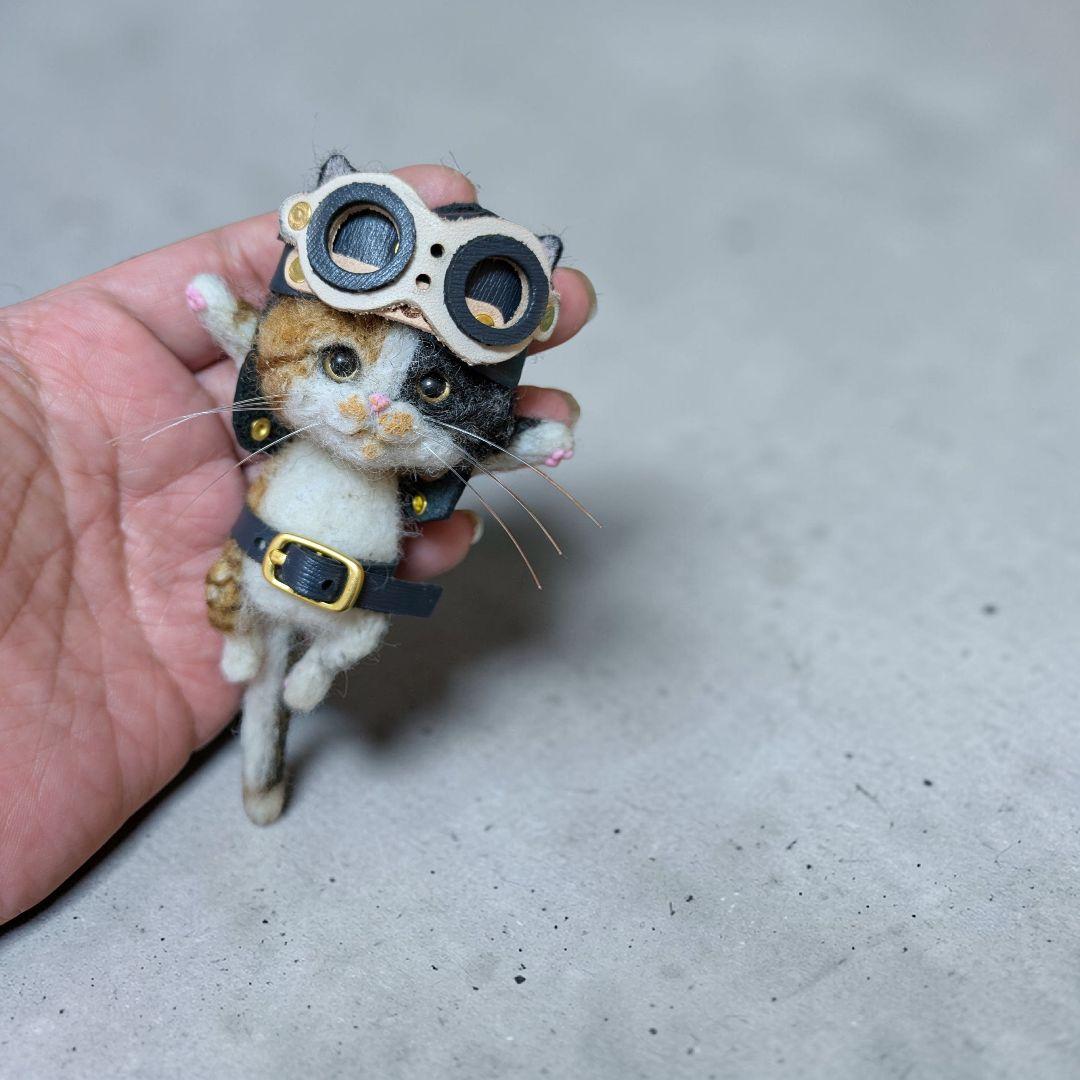 豆猫HOLDCATキーホルダー MN-03 三毛猫〜特製豆猫トレカ付き