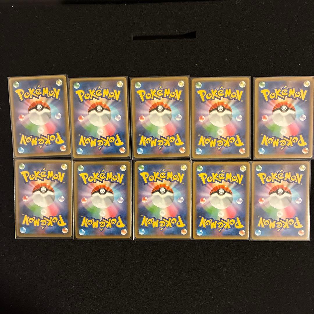 ポケモンカード ２５周年プロモ10枚セット