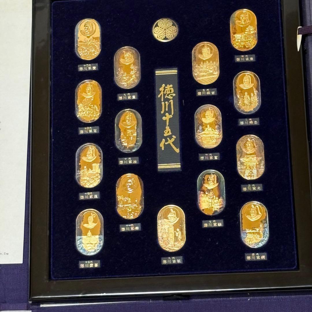 フランクリンミント 純銀約 395g 24金仕上げ 徳川十五代 小判完品