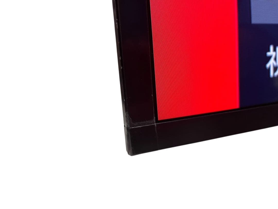 ◇【美品】ソニー BRAVIA KJ-85X8500F