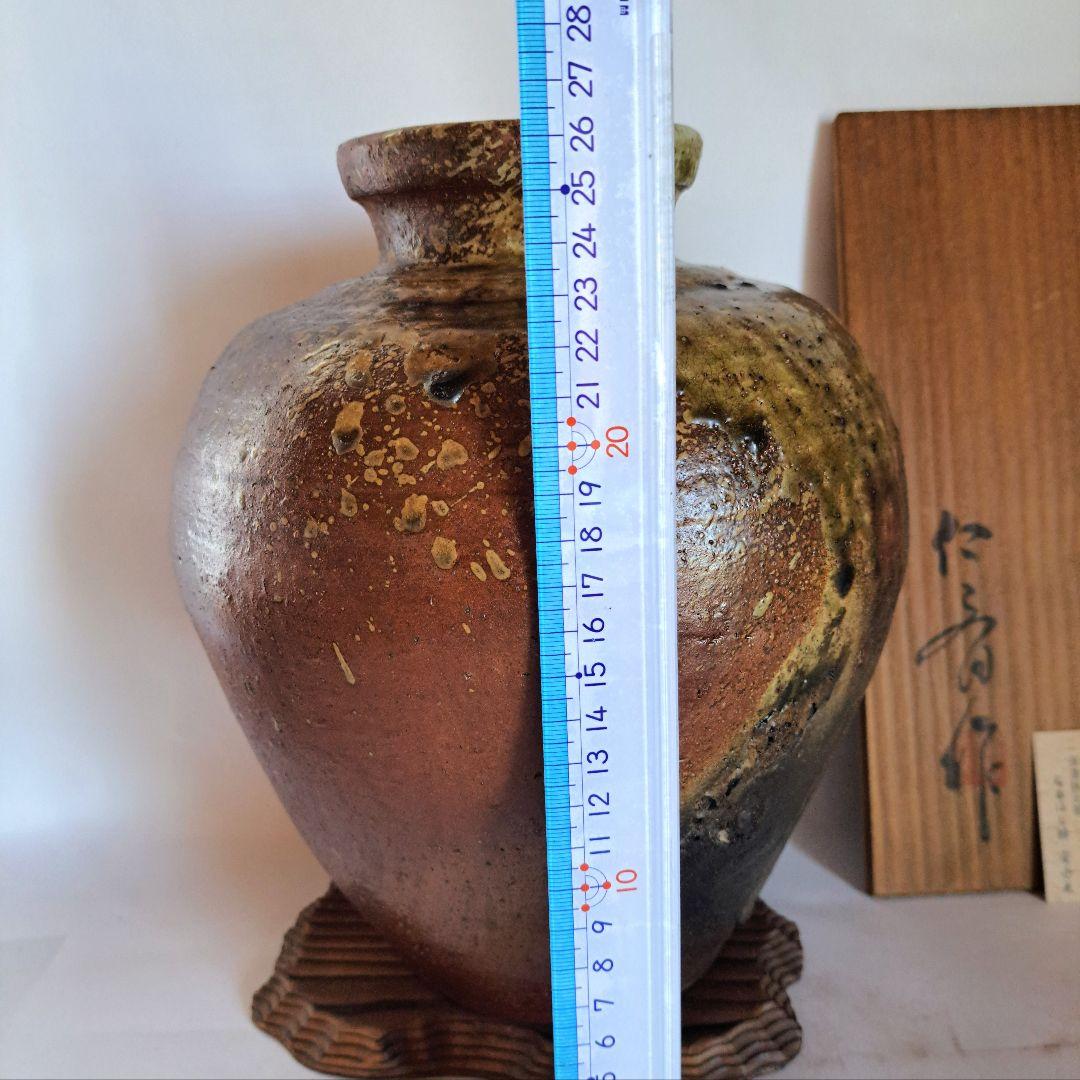 信楽焼　名工　小河仁斎作　花入　壺　【未使用美品】【希少品】