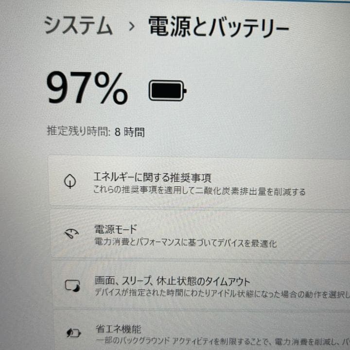 【極美品】DELL 7320 11世代i7×32GB×SSD512GB搭載✨