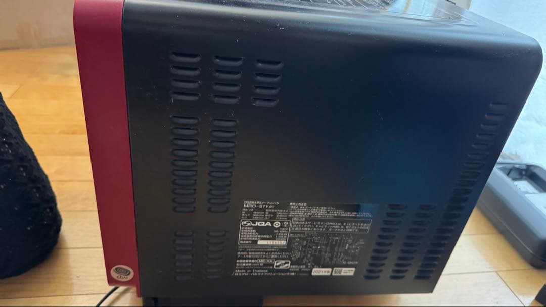 【美品】HITACHI 日立 加熱水蒸気オーブンレンジ ヘルシーシェフ