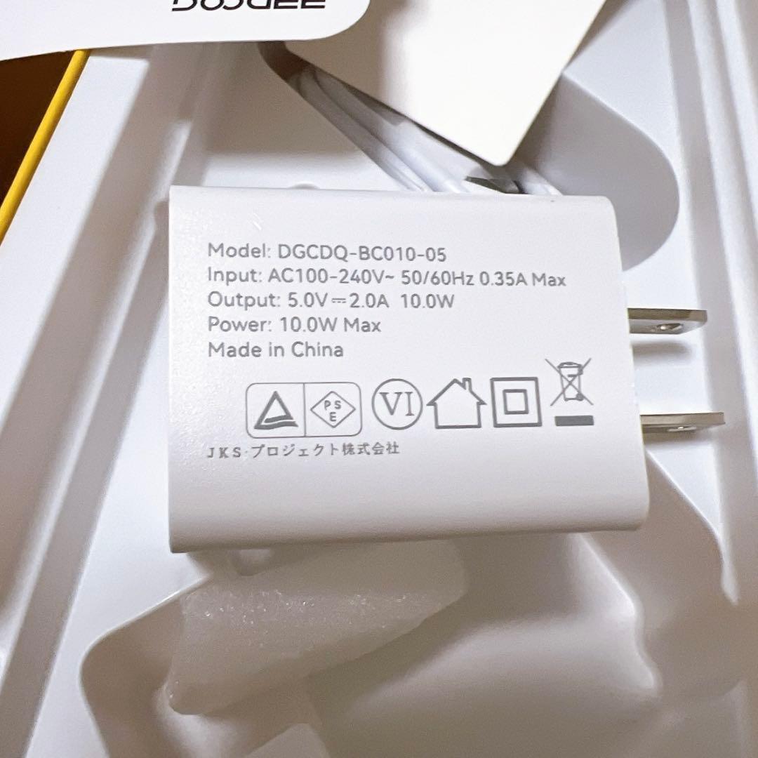 X98 SIMフリー スマホ 8GB+16GB 6.52インチ Android