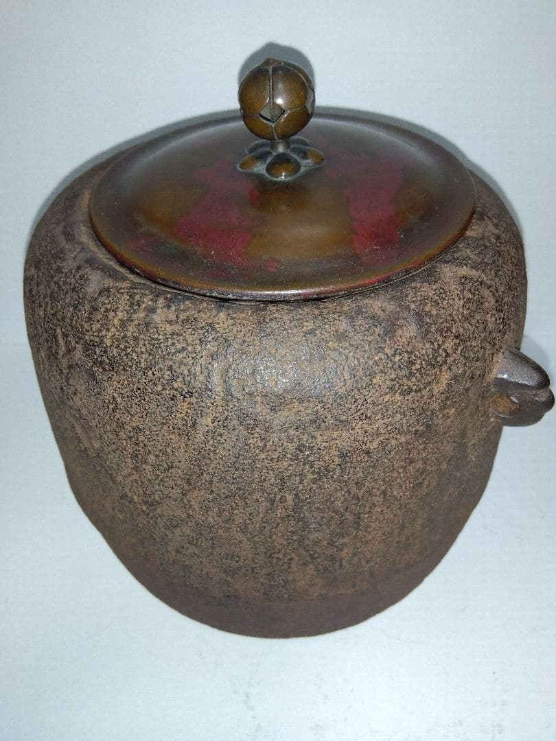茶道 茶釜 棗形 木箱付き