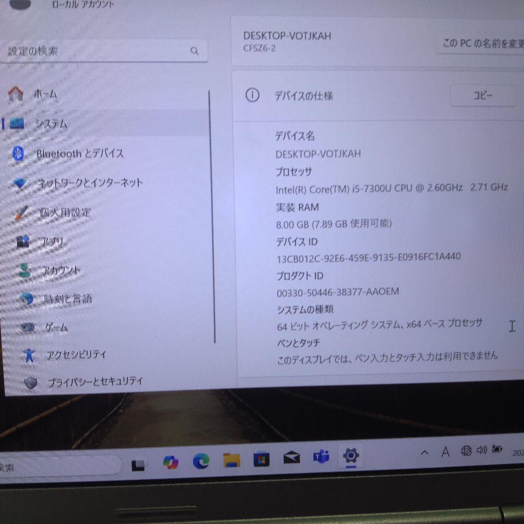 シ*可様 Panasonic Let's note CF-SZ6 12.1インチ