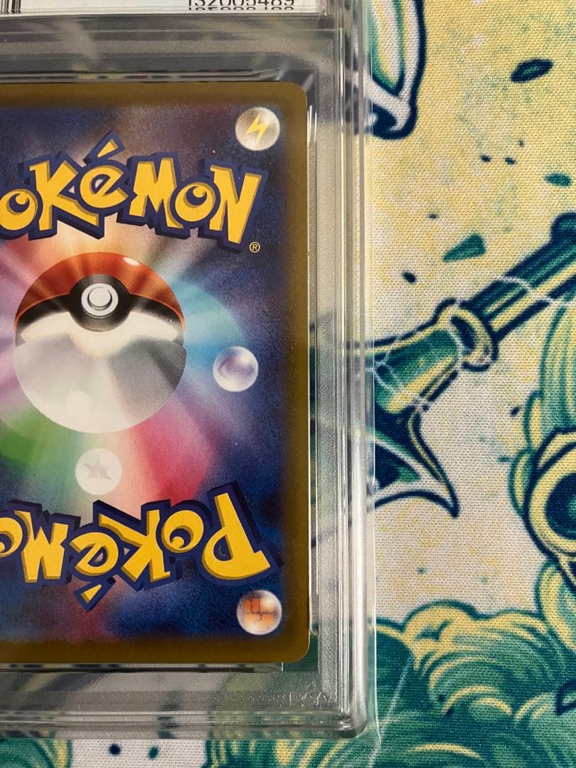 【PSA10】ピカチュウ　ポケモンGO ポケモンカード　プロモ
