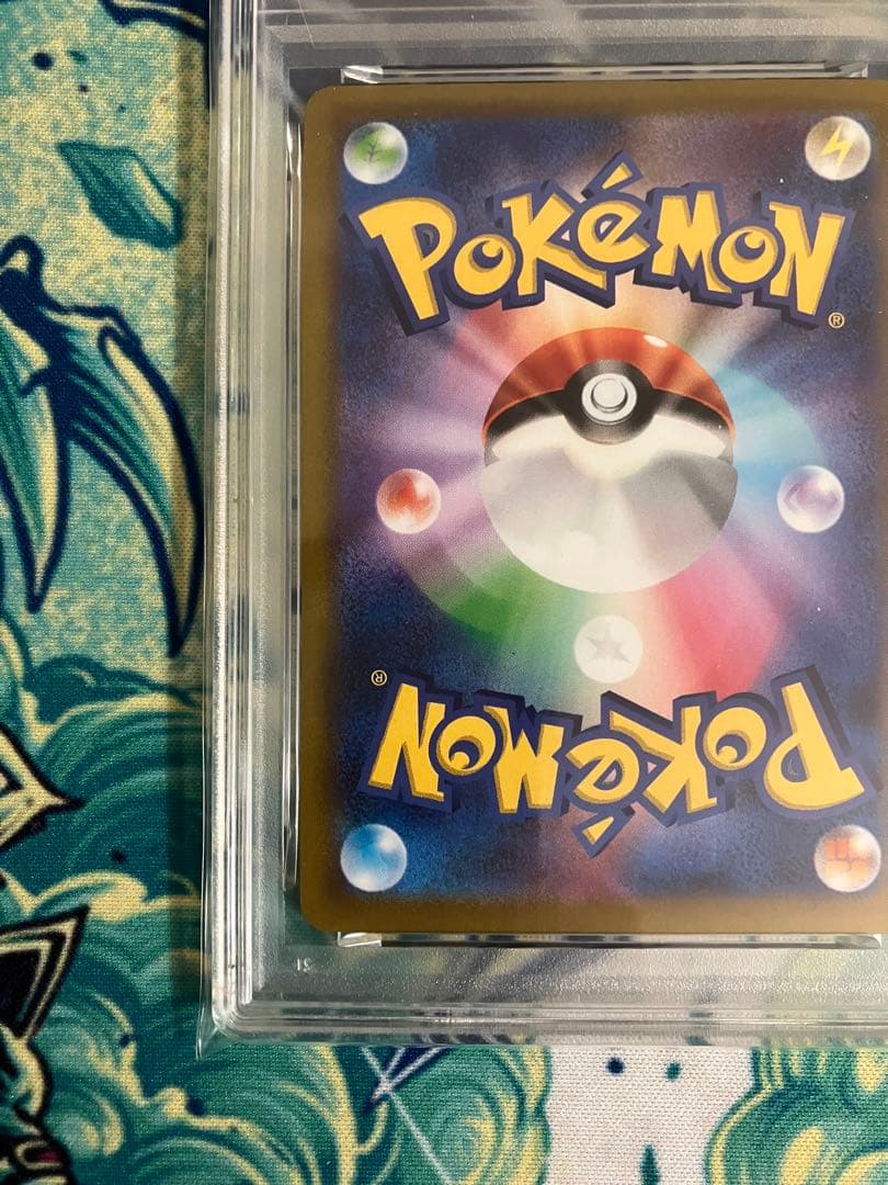 【PSA10】ピカチュウ　ポケモンGO ポケモンカード　プロモ