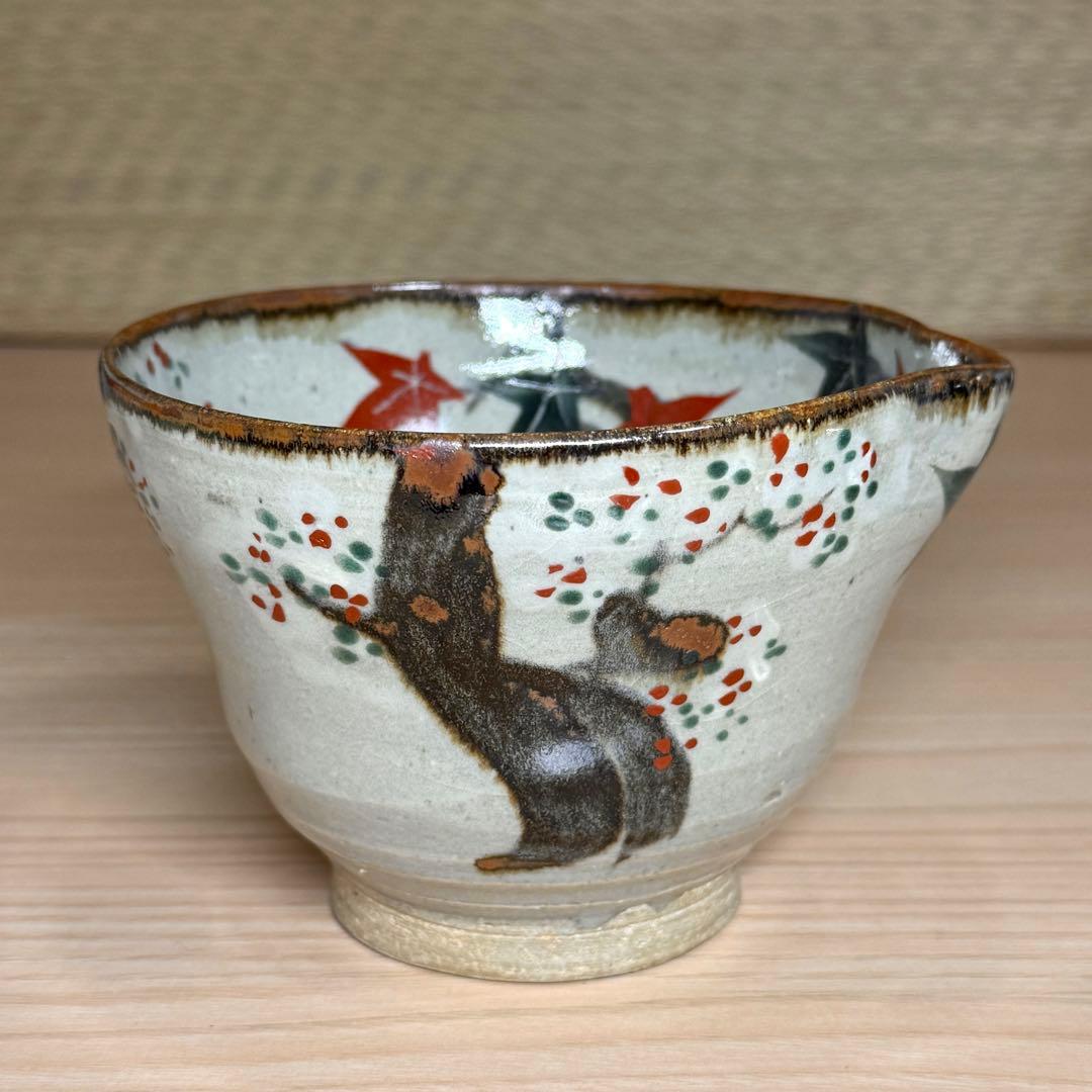 犬山焼 色絵 雲錦手 片口 茶碗 茶道具 酒器 木箱付 0126-A1
