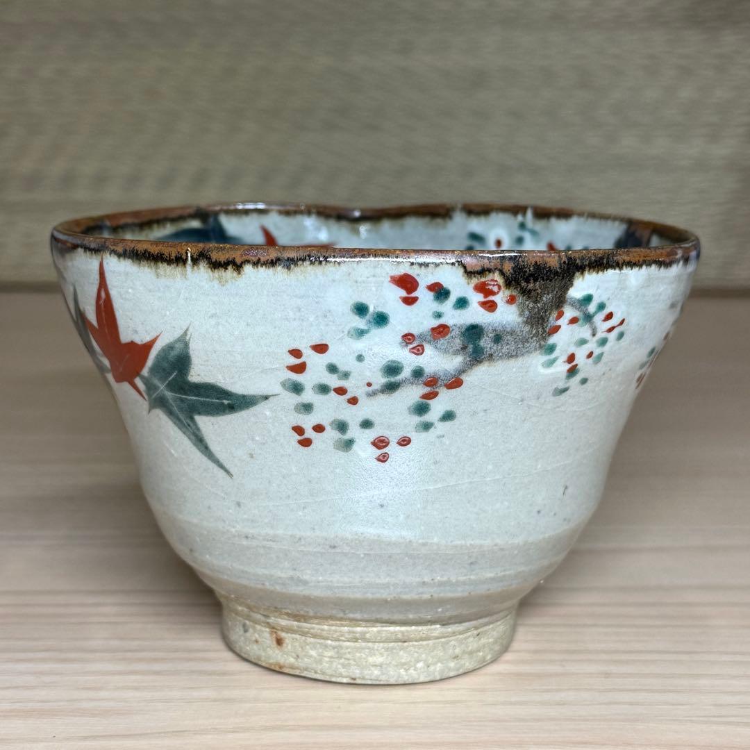 犬山焼 色絵 雲錦手 片口 茶碗 茶道具 酒器 木箱付 0126-A1
