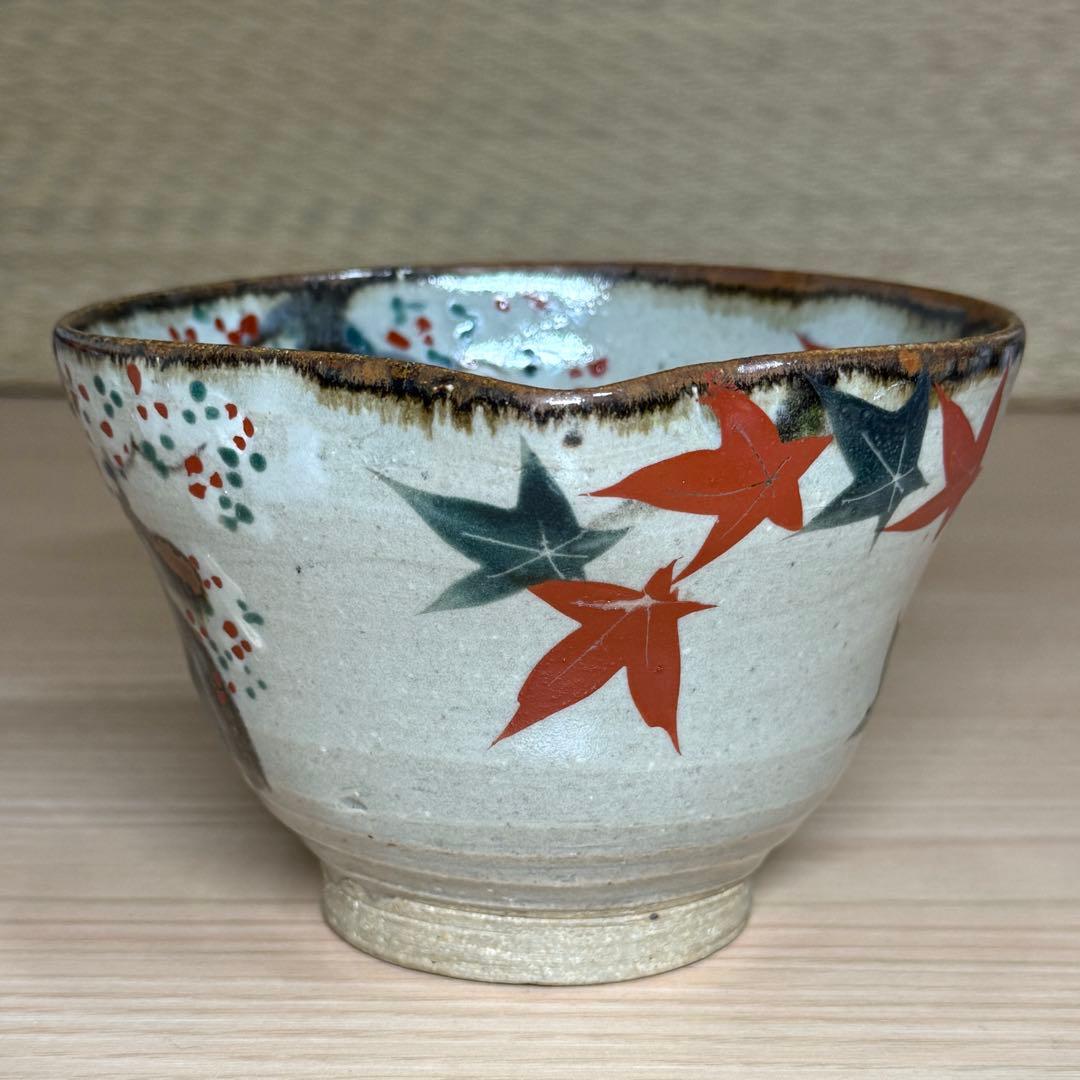 犬山焼 色絵 雲錦手 片口 茶碗 茶道具 酒器 木箱付 0126-A1
