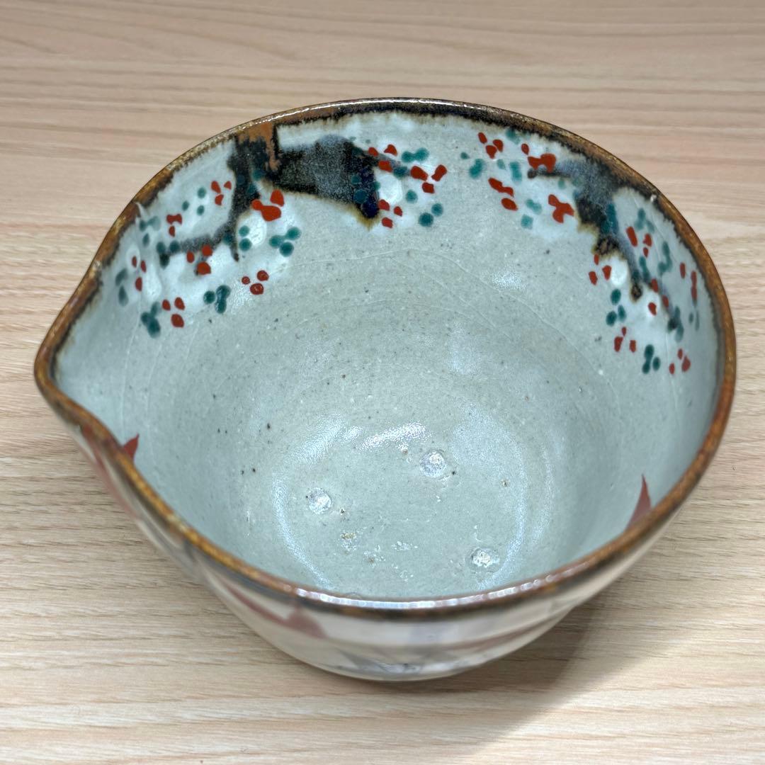 犬山焼 色絵 雲錦手 片口 茶碗 茶道具 酒器 木箱付 0126-A1