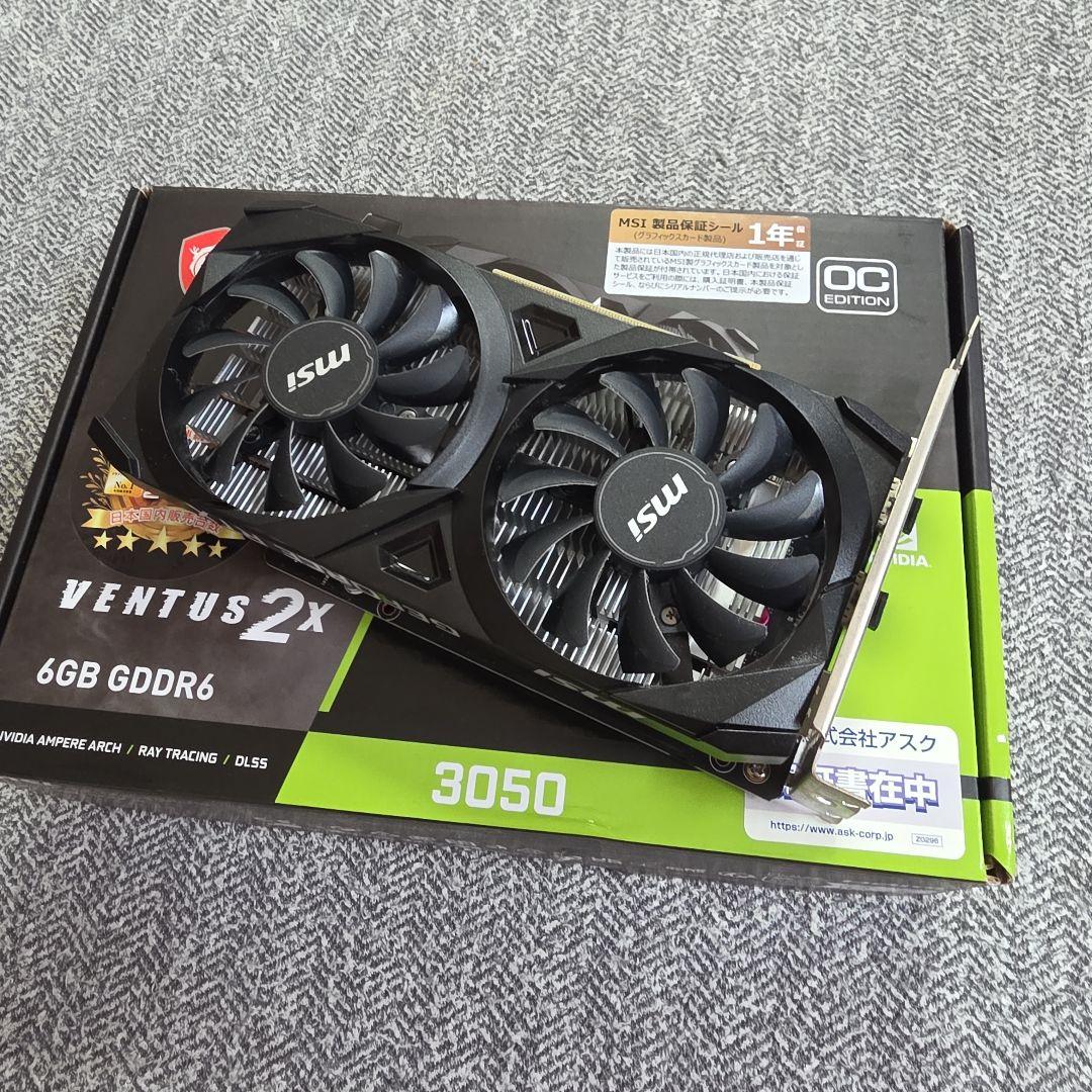 グラフィックボード・グラボ・ビデオカード MSI GEFORCE RTX 3050 VENTUS 2X OC