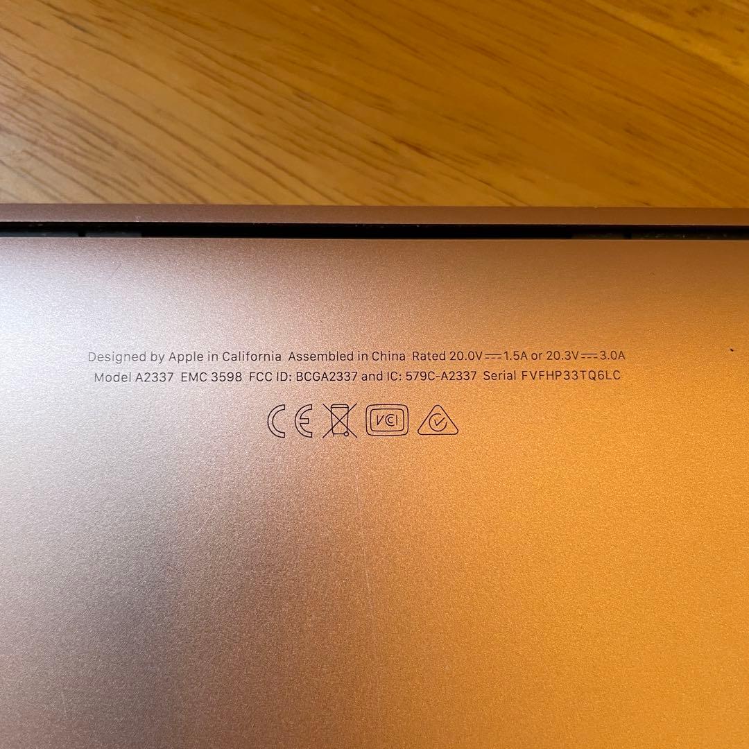 【美品】MacBook Air M1 初期化済2020年8GB/256GB