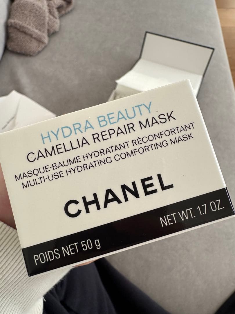 CHANEL シャネル イドゥラビューティリペアマスク 50g ギフトボックス付