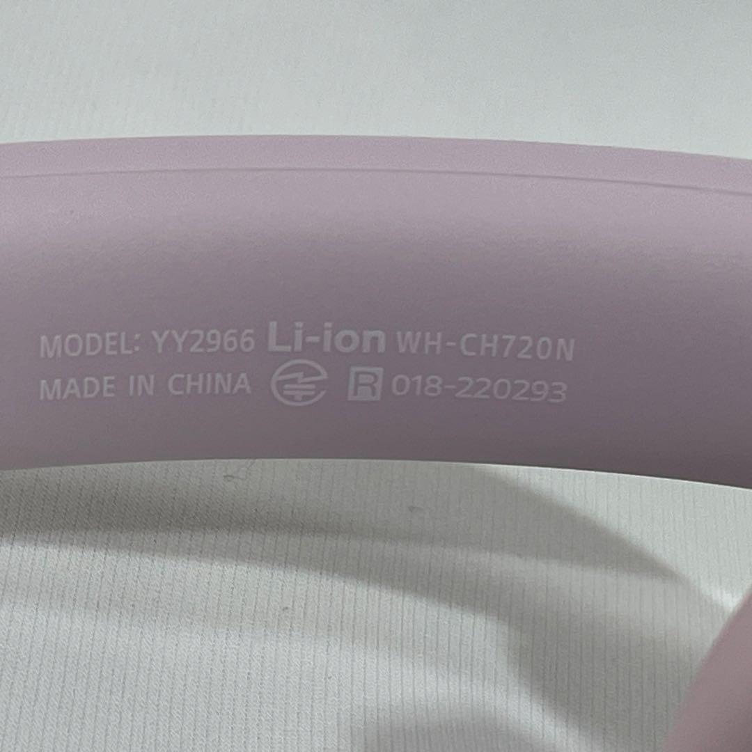 SONY ワイヤレスヘッドホン WH-CH720N ピンク 新品未使用