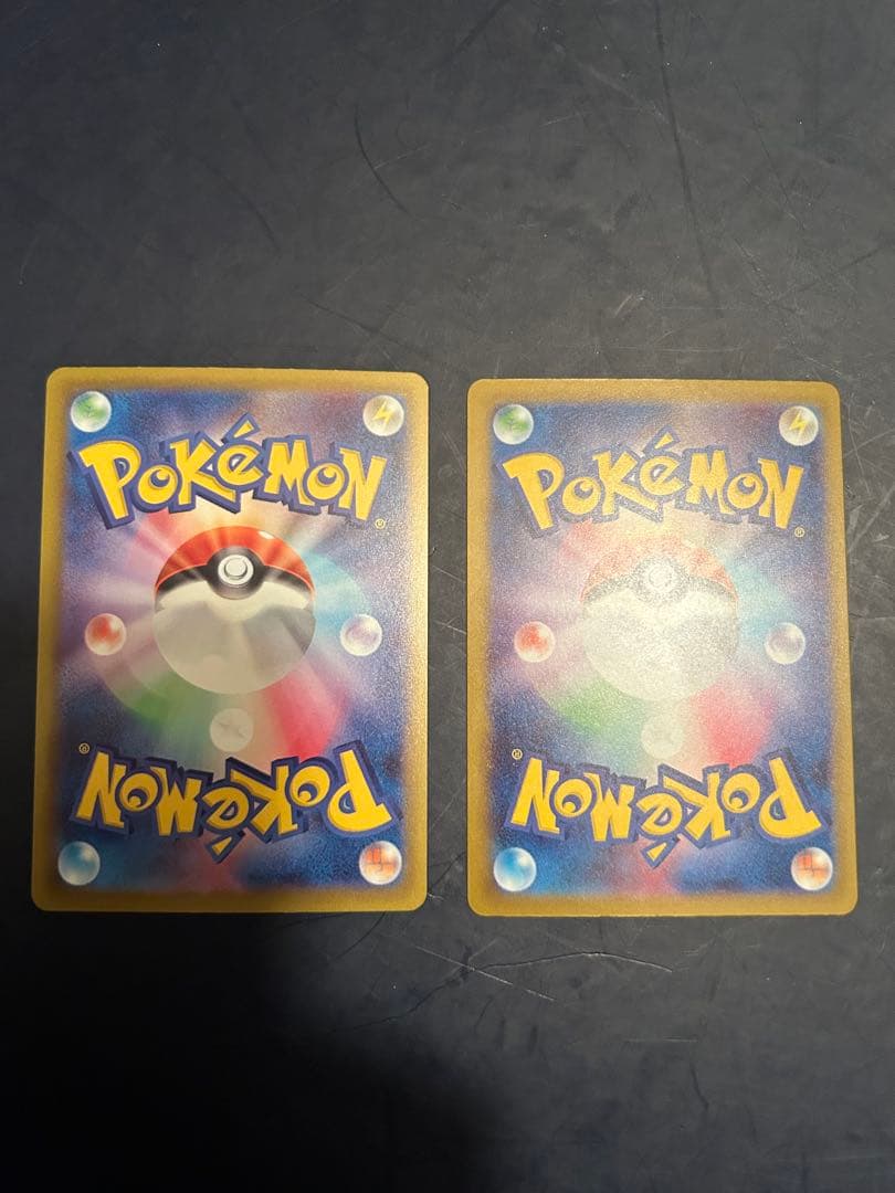 メガリザードン メガゲンガー MA メガドリーム ポケモンカード