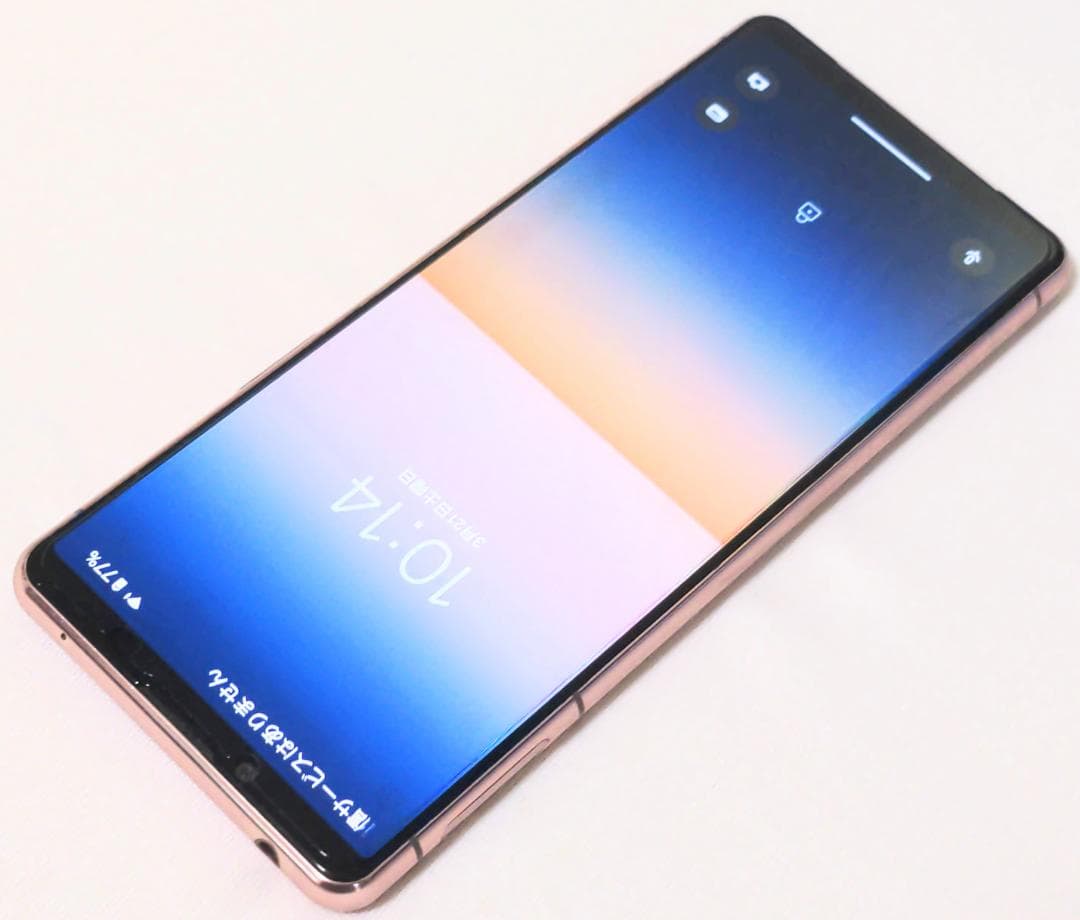 Xperia 5 III ピンク docomo 完動品 バッテリー新品交換済
