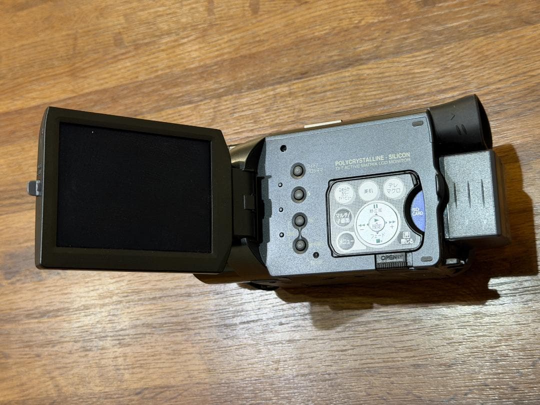 ビデオカメラ Panasonic NV-GS400K