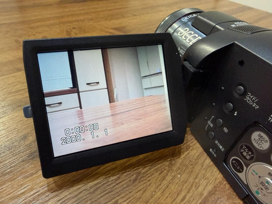 ビデオカメラ Panasonic NV-GS400K
