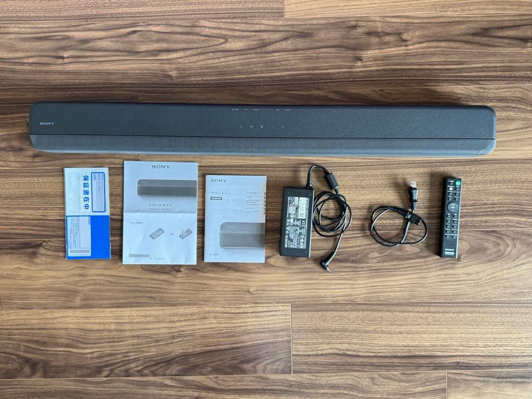 SONY サウンドバー　HT-X8500