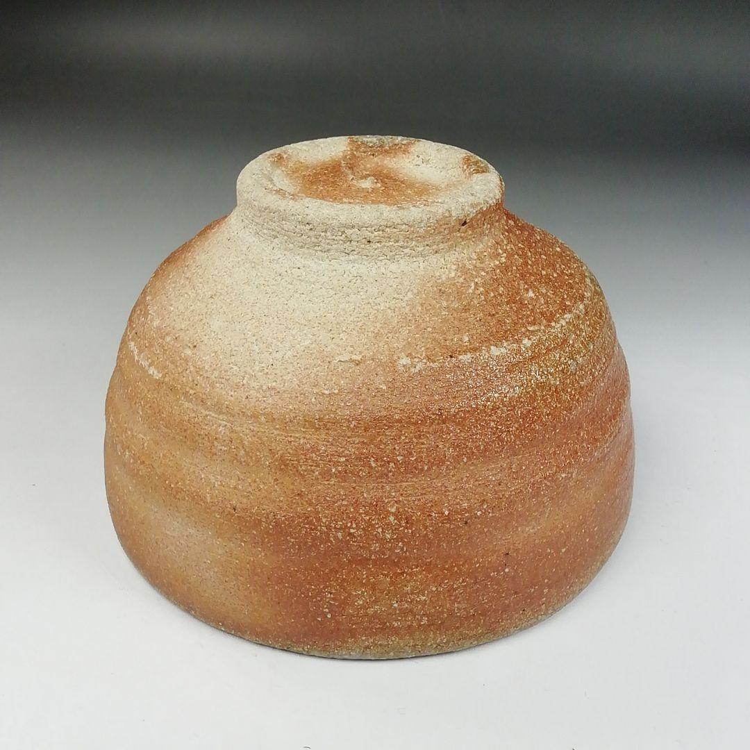 Ｗ２４３　茶碗　『信楽焼』『松山 造』　共箱　抹茶碗　茶道具