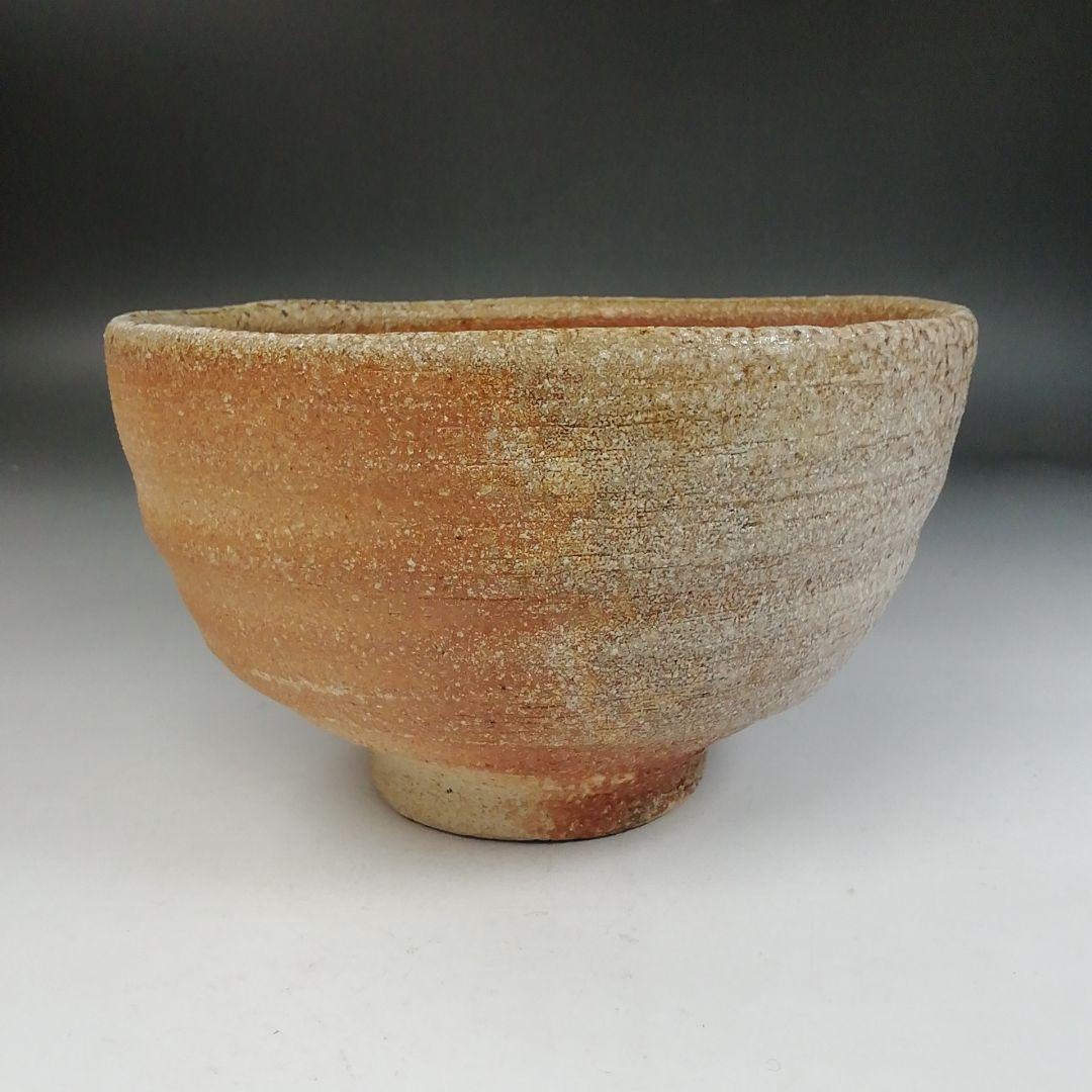 Ｗ２４３　茶碗　『信楽焼』『松山 造』　共箱　抹茶碗　茶道具