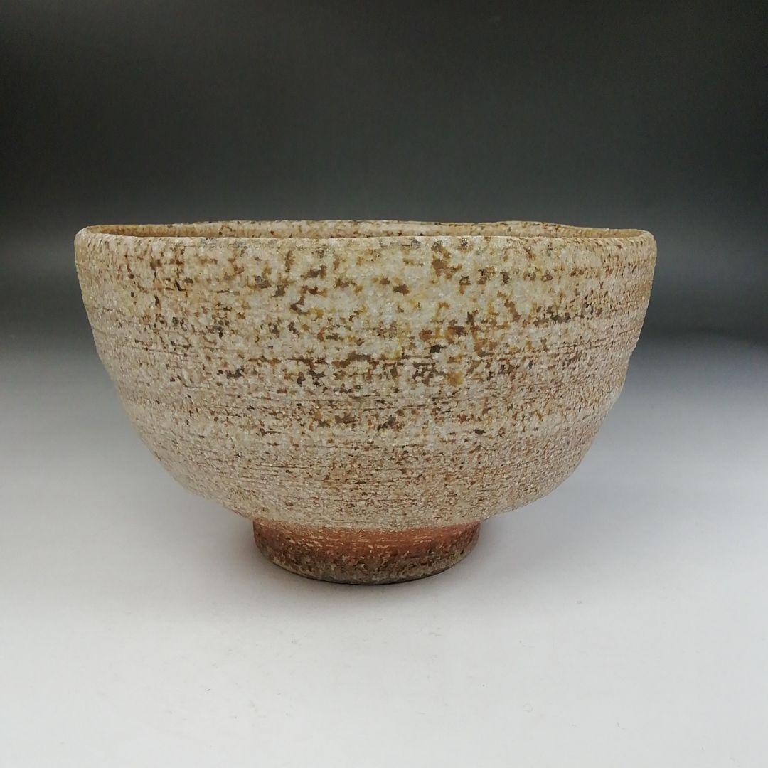 Ｗ２４３　茶碗　『信楽焼』『松山 造』　共箱　抹茶碗　茶道具
