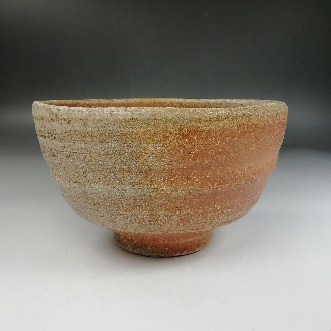 Ｗ２４３　茶碗　『信楽焼』『松山 造』　共箱　抹茶碗　茶道具