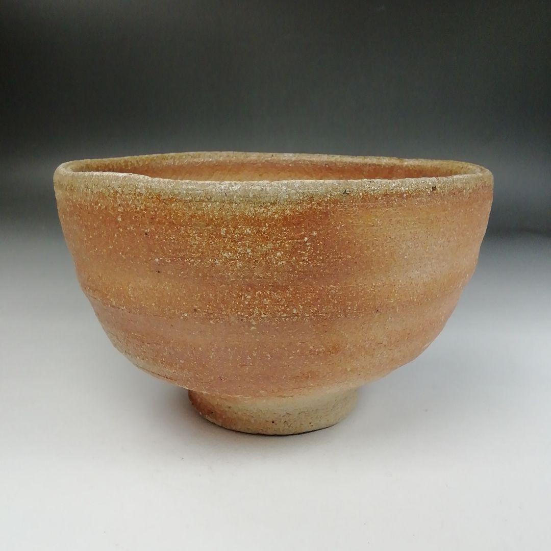 Ｗ２４３　茶碗　『信楽焼』『松山 造』　共箱　抹茶碗　茶道具