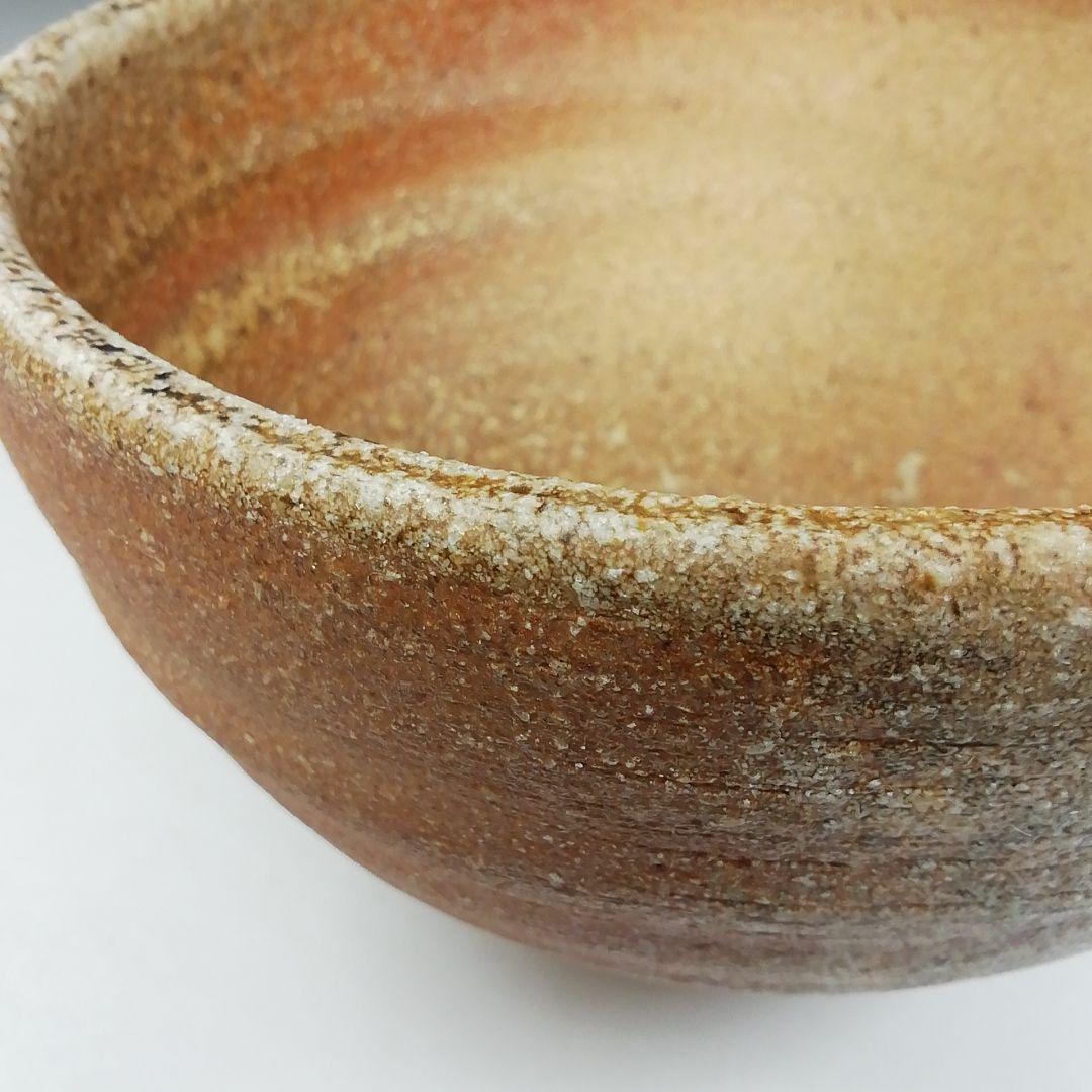 Ｗ２４３　茶碗　『信楽焼』『松山 造』　共箱　抹茶碗　茶道具