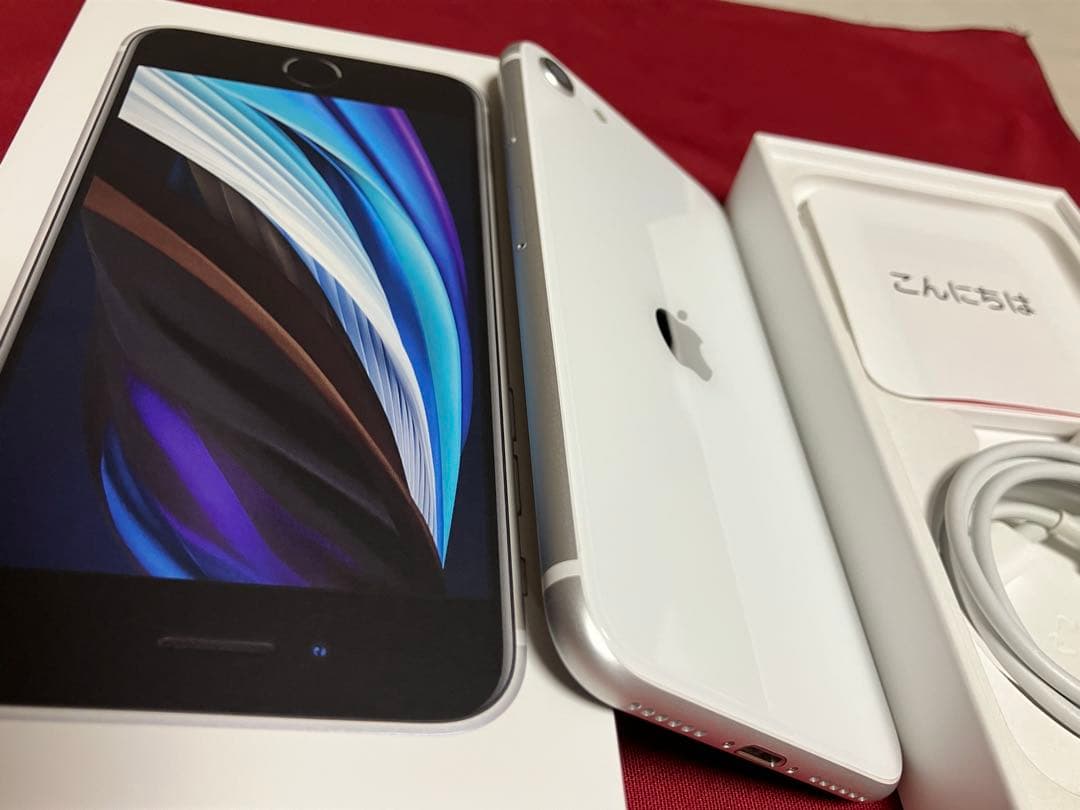 ★美品★iPhone SE 128GB　SIMフリー