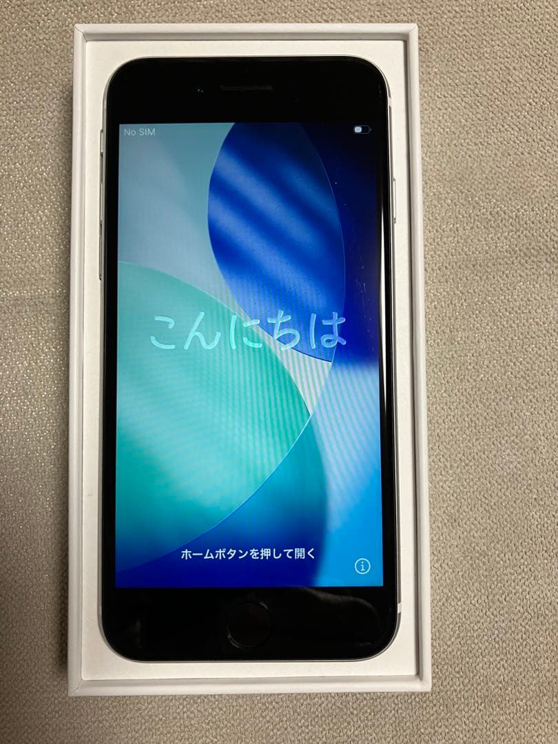 ★美品★iPhone SE 128GB　SIMフリー