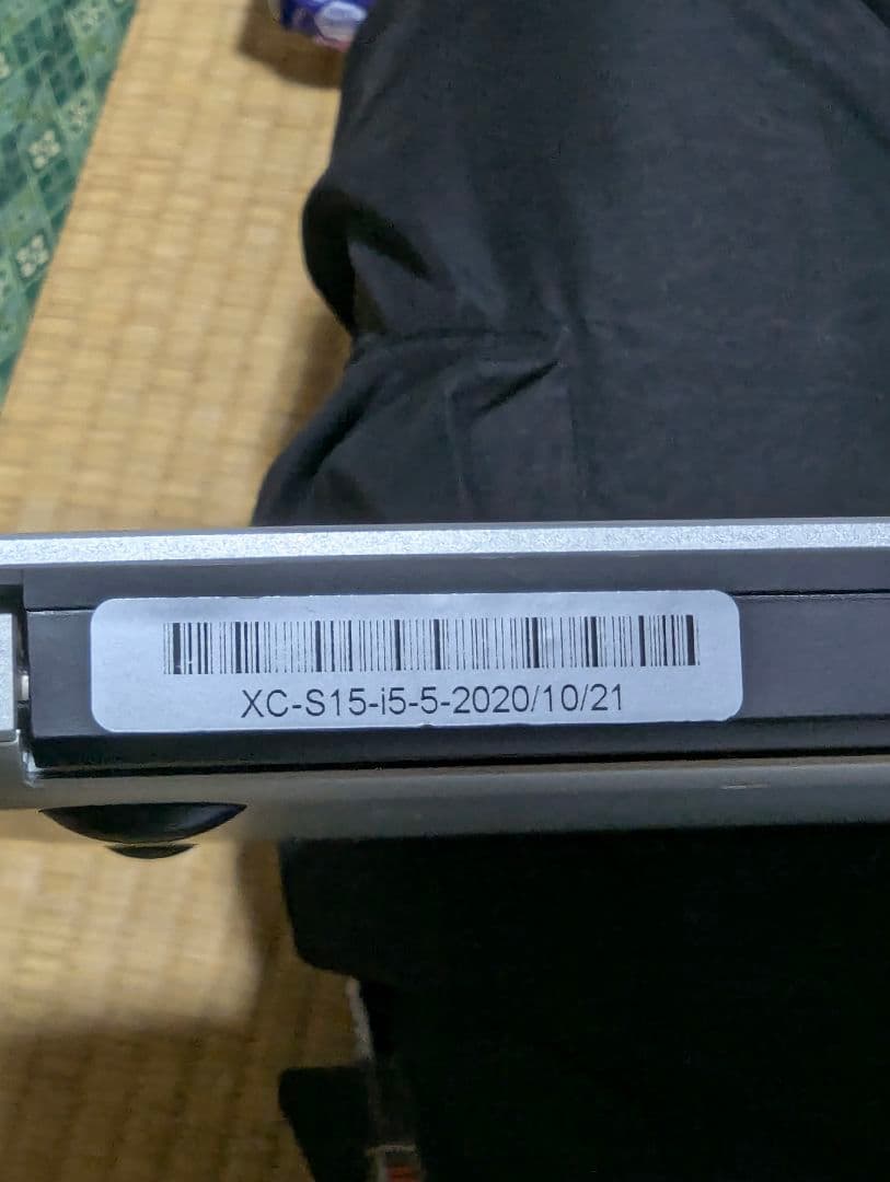 VETESA 15.6インチ Win11 24H2版 メモリ８GB/日本語キーボ