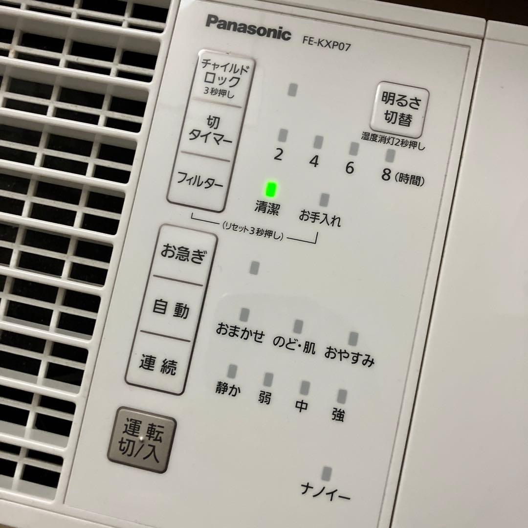 【フィルター美品】Panasonic ナノイー加湿器 FE-KXP07