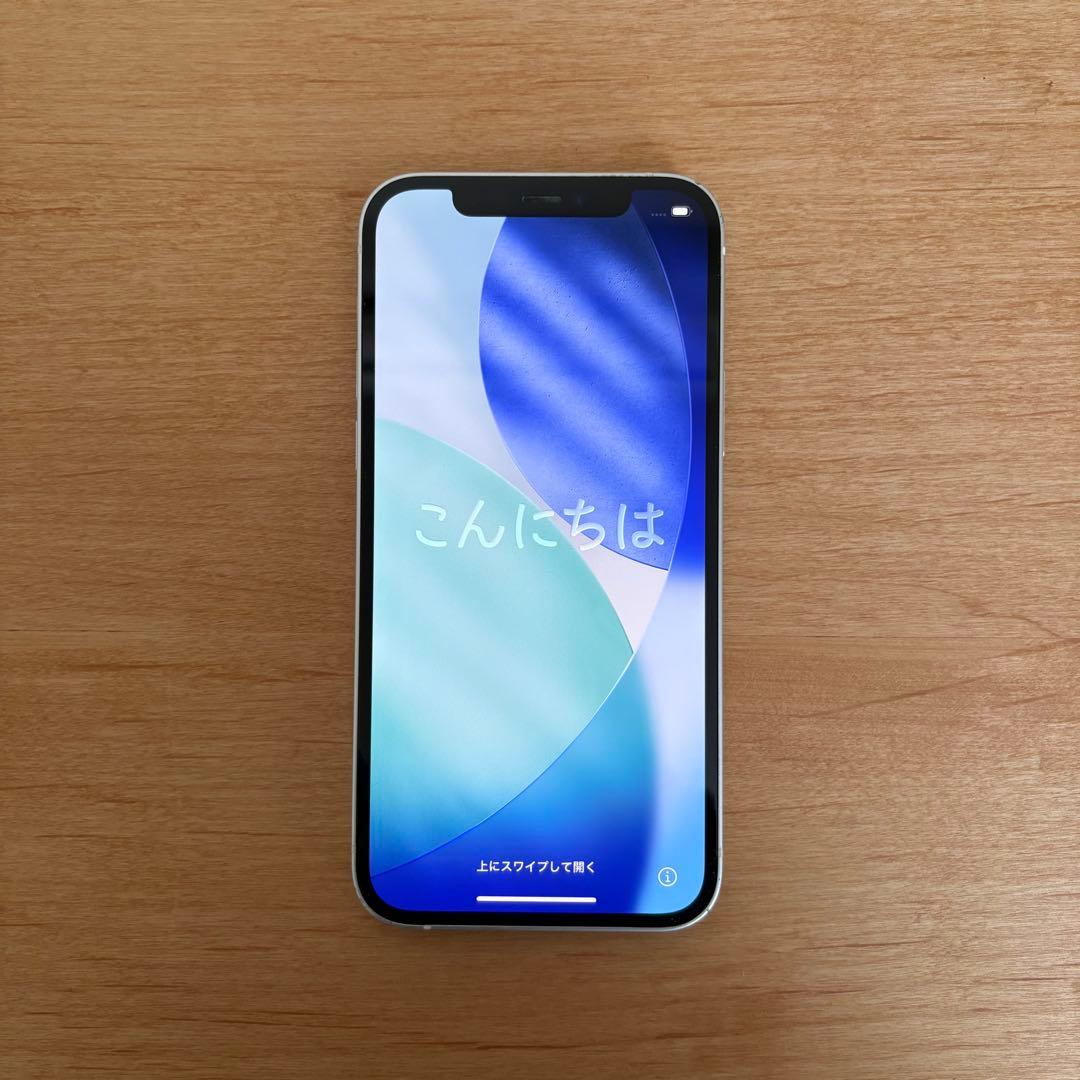 【SIMフリー】iPhone 12 ホワイト 64GB ・バッテリー75%