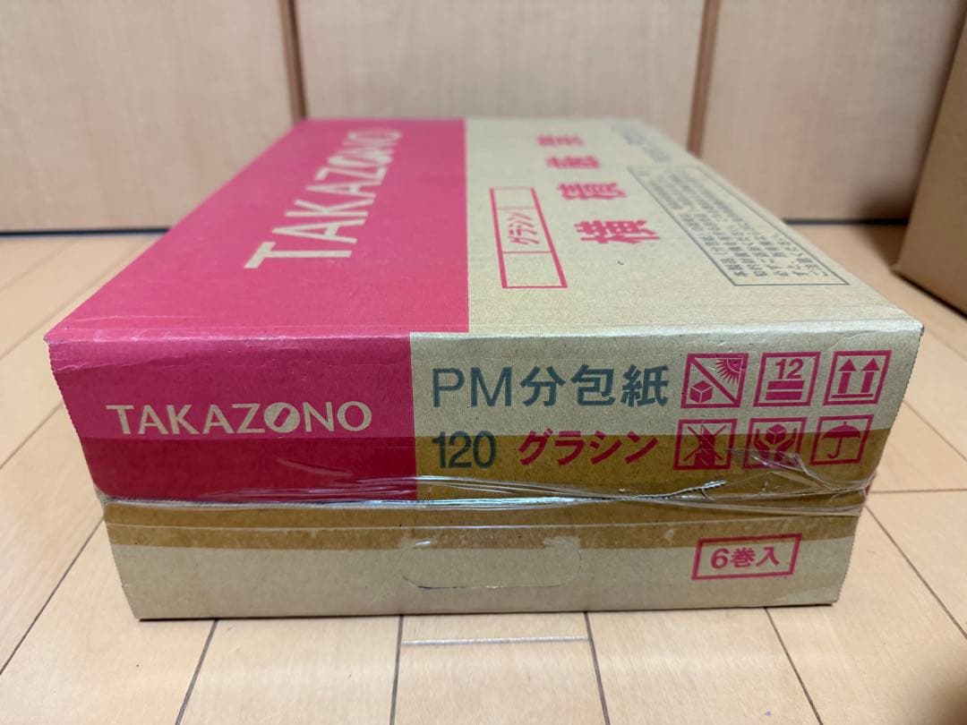 タカゾノ　PM分包紙120グラシン6巻入 ② 【希少品】