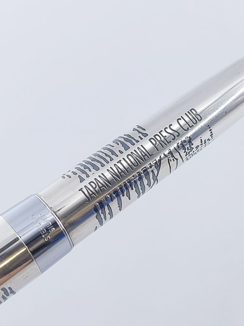 PILOT パイロット 万年筆 スターリングシルバー 14K-585 M 富士山